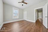 2055 Washington Street - Photo 9