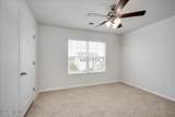 710 Hollis Avenue - Photo 16