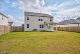 710 Hollis Avenue - Photo 27