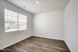 710 Hollis Avenue - Photo 3