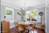 1053 Lanterns Lane - Photo 26