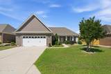 1053 Lanterns Lane - Photo 3