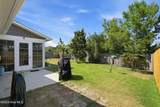 1053 Lanterns Lane - Photo 8