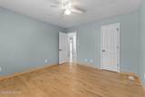 312 Oates Drive - Photo 11