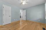 312 Oates Drive - Photo 13