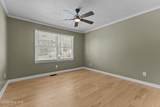 312 Oates Drive - Photo 23