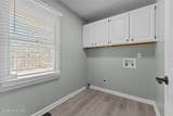 312 Oates Drive - Photo 30