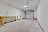 312 Oates Drive - Photo 33