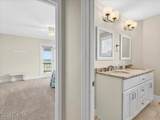 2221 Beach Drive - Photo 48