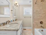 2221 Beach Drive - Photo 50