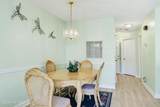 790 New River Inlet Road - Photo 16