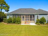 4405 Bluffan Court - Photo 42