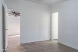 123 Hailey Ames Street - Photo 14
