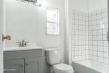 123 Hailey Ames Street - Photo 15