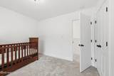21 Deacon Palmer Drive - Photo 38
