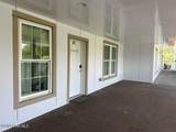5 Merchants Row - Photo 2