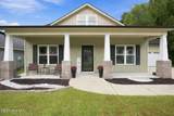 287 Station House Road - Photo 2