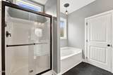287 Station House Road - Photo 22