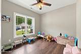 287 Station House Road - Photo 26