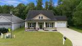 287 Station House Road - Photo 3