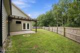 287 Station House Road - Photo 33