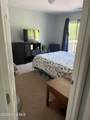 3309 Bridges Street - Photo 10