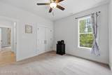 199 Dogwood Trail - Photo 32