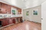 308 Church Street - Photo 8