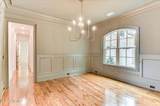 30 Independent Hill Lane - Photo 20