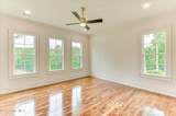30 Independent Hill Lane - Photo 24