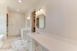 30 Independent Hill Lane - Photo 26