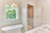 30 Independent Hill Lane - Photo 27