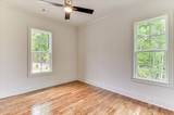30 Independent Hill Lane - Photo 30