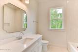 30 Independent Hill Lane - Photo 32