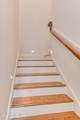 30 Independent Hill Lane - Photo 42