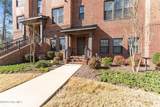12 Brownstone Lane - Photo 12