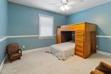 727 Mount Olive Road - Photo 30