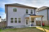 5114 Heathbrook Drive - Photo 31