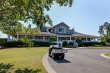 354 River Village Square - Photo 14