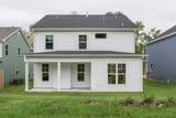 711 Ronaldsay Road - Photo 40