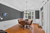 125 Mom Lane - Photo 10