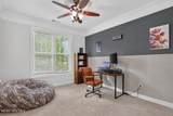 125 Mom Lane - Photo 15