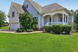 125 Mom Lane - Photo 2