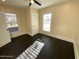 789 Main Street - Photo 11