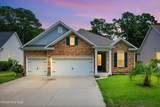 1068 Sea Bourne Way - Photo 1