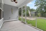 1068 Sea Bourne Way - Photo 6