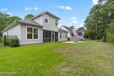 1068 Sea Bourne Way - Photo 8