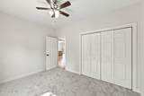 75 Catalpa Lane - Photo 22