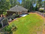 75 Catalpa Lane - Photo 6