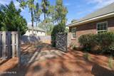 75 Catalpa Lane - Photo 8